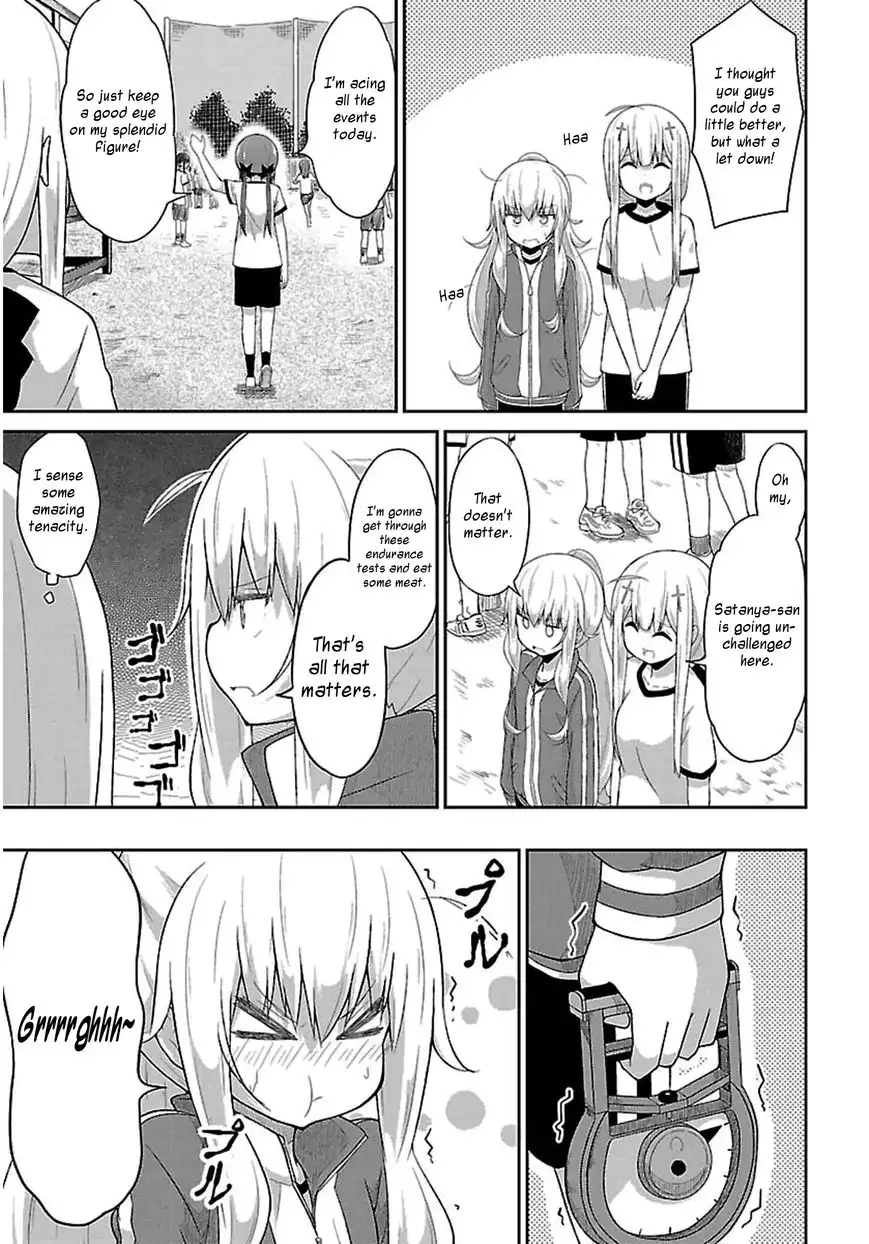 Gabriel Dropout Chapter 28 9